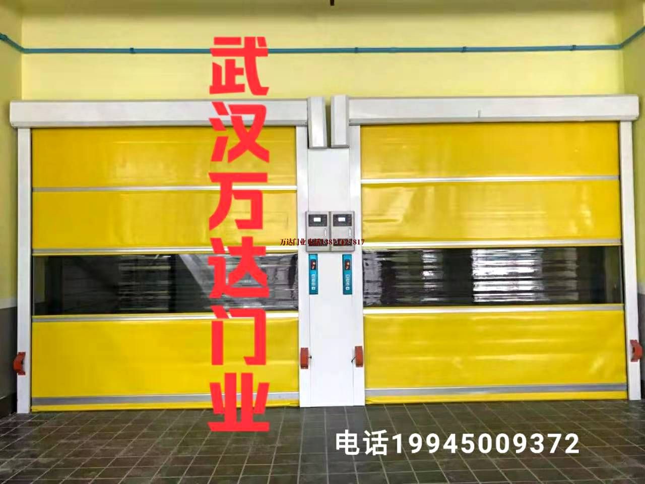 西峰柔性大门