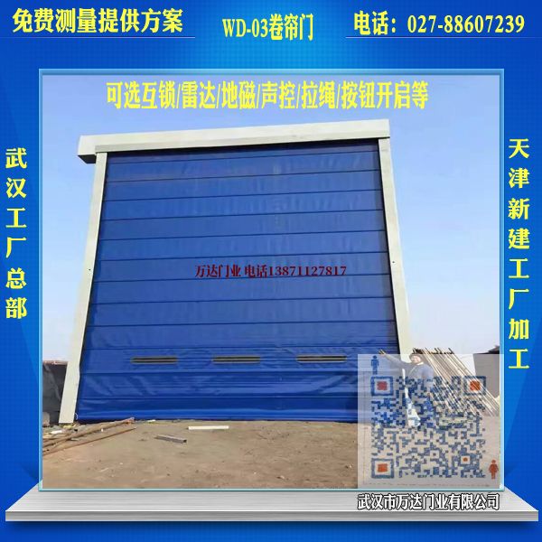 西峰堆积门