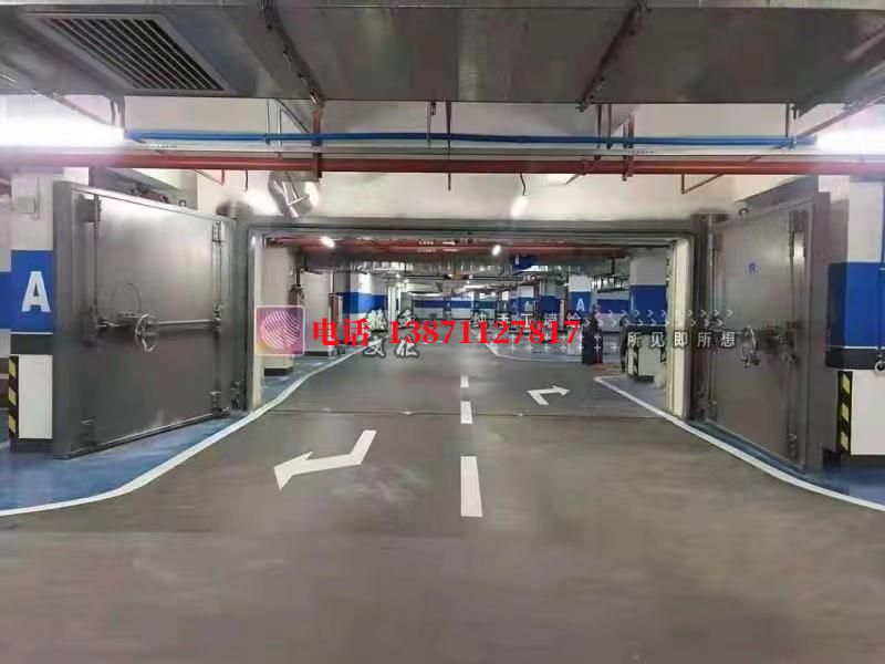 西峰密闭防护门