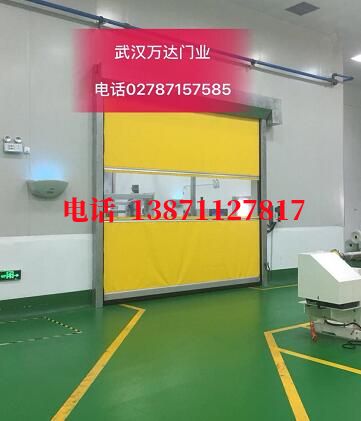 西峰不锈钢感应式快速卷帘门【垃圾站、防腐、自动】